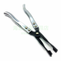 Valve oil seal pliers valve spring disassembly tool lengthened valve oil seal pull-out pliers top-set pliers steam repair tool