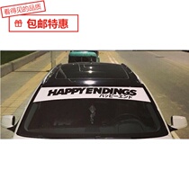 HAPPYENDINGS Front Baffle Perfect Ending Modified Car Sticker Front Score Paper Pull Flower Waterproof Sunscreen