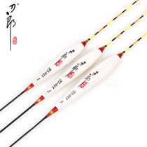 Masao sabloid 015 barwood date palm crucian carp crucian carp crucian mixed floating fish floating buoy 18 long tail