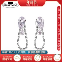 DEPARTMENT Zhang Bichen with tulip water drop long tassel earrings female design sense advanced earrings tide