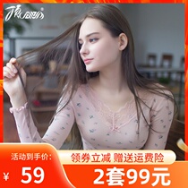 Autumn clothes and trousers womens cotton suit lace V-collar youth bottoming cotton sweater thin top croak warm underwear women