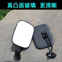 Electric tricycle rearview mirror Fully enclosed Semi-enclosed reversing mirror Agricultural tricycle mirror with canopy