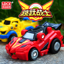 New jumping warrior toy 2 deformation car Fire knight boy Jumping boy childrens speed car full package 3