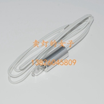 Shanghai Kehua 6V10W excellent KHB L3180 L3280 light source semi-automatic biochemical analyzer bulb