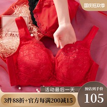 MsShe plus size New New without steel ring Full Cup honeycomb breathable anti-sagging full lace bra underwear set