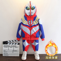 Altman clothes winter Dijia Halloween childrens costumes Obuga velvet winter wear Cyrozeta padded set