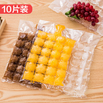  Creative Summer Disposable Ice-making Bag Fridge Ice Bar Ice Cubes Molds Make Ice Bags Homemade Cold Drinks Ice Pellets