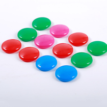  Magnetic Ruyi magnetic buckle Color magnet whiteboard office accessories Magnetic sticker blackboard teaching strong magnetic buckle magnetic nail