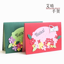 ai qing hand he li body flowers sen xi thank card young pioneers ceremony Thanksgiving jia wei hui small gifts