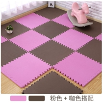 Ground sleeping pink trumpet mat puzzle bedroom kneeling mat bedroom floor mat floor mat front blanket floor full size