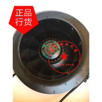 R2E280-AE52-05 R2E280-AE52-17 R2E280-AE52-02 German ebm centrifugal fan