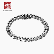Old silversmith 925 silver tank bracelet to send boyfriend retro style simple handsome handwear men fashion personality silver bracelet