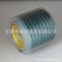 Fishing Gear-8 Shares-10 Lianpan-Xipu Colorful Sea Fishing Line Sub-Line Wear Wire Mesh Weaving Wire