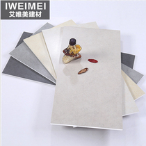 Simple white gray cement brick 300x600 bathroom tiles Kitchen balcony matte non-slip floor tiles