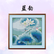 Fixed plate-making royal Mona Lisa Cross embroidered classic old style No printed small lattice white covered with embroidered blue tone