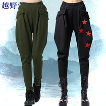 Cross-country camp square dance pants new dance pants small pants breeches dance pants Harun pants sailor dance clothing women