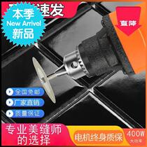 Beauty seam cleaning slotter Kitchen floor beauty seal electric tile beauty seam agent construction worker j tool mini handheld