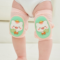 Baby knee pad crawling artifact child toddler knee pad baby climbing knee pad baby knee pad summer thin model