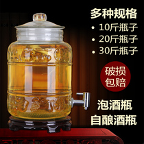 Liquor glass bottle household sealed jar with faucet brewing medicine wine storage tank soaking wine jar