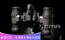 FMA New Binocular Binocular Nightvision Instrument without functional luminous version model AN PVS31