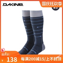 DAKINE outdoor sports professional ski socks mens long tube wool socks thin THINLINE SOCK