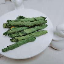 Mulberry Leaf Rolls Royalts Nouri nutritional supplement Snack Food Pasta Rabbit Dragon Cat Dutch Pig Guinea Pig Pet Rabbit 50g