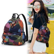 Oxford shoulder bag women 2022 new Korean version of fashion packs with a hundred-trip travel leisure and waterproof backpack trend