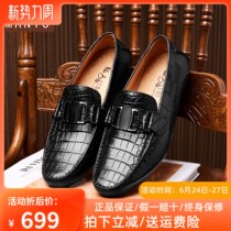 Thai imports authentic pure crocodile leather bean peas shoes men upscale belly leather casual shoes genuine leather business low help shoes