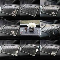 Cartoon diamond-encrusted car non-slip mat Car central control dashboard storage mat Car interior decoration non-slip mat