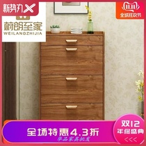  Ultra-thin dump shoe cabinet 17CM24 LENGTH 50 55 60 65 70 75 90 95 100CM wide shoe rack with