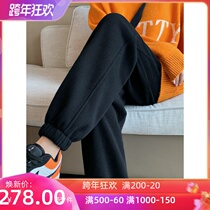 Korean sports pants womens high waist loose slim beam feet pants 2021 autumn and winter plus velvet casual bloomers ins tide