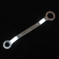 17-24 Double Head Hexagon Wrench Spanner Motorcycle Defuel Screw Pedal Motorcycle Special Maintenance Tool