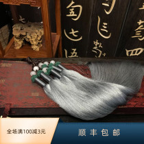 (7 rhymes guqin) The ancient harmonies of the ancient harmonies of the ancient harmonies of the ancient harmonies of the ancient harmonies of the ancient harmonies.