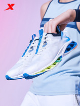 Xtep shock absorption spin 7 generation running shoes men 2020 summer new mesh breathable sports leisure 980219110618