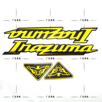 Suitable for Suzuki 7BA full car decal Inzuma Yinzuma modified decal sticker sticker