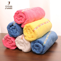 50 yuan Jianda C1-03 big cleansing towel hotel microfiber 35*70