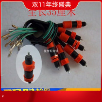 Electric tricycle foot brake brake power off switch brake tricycle brake switch electric tricycle accessories