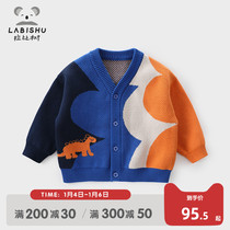 Rabbi tree childrens clothing boys cardigan 2022 spring new childrens knitwear coat coat baby sweater
