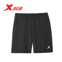 XTEP five-point pants mens 2021 summer new running shorts loose large size casual breathable thin sports pants group purchase