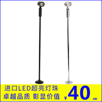 Liren Led Jewelry Counter Spotlight Dress 1w3w Exhibition Cabinet Spotlight Gold Jewelry Counter Cupboard Spotlight