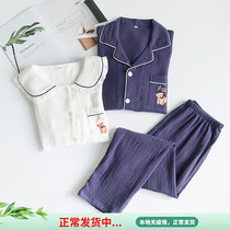 Day Ensemble Small Bear Cotton Gauze Pajamas Lady Couple Section Mens Double Crepe Cloth Pure Cotton Round Collar Long Sleeve Home Suit Suit