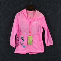 CAMkidss Summer Section Girl Clothing Childrens Skin Clothing Special Cabinet Breathable Light And Thin Wind Clothing Sunscreen Flawless Clothing