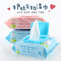 Dog Cat Wipe Tear Wiping Tear Wipes Cat Dog Sturfy Cleaning Products Puppy Cat Wipe Paper
