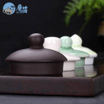 Magic flute ceramic teapot lid with Cover Cover accessories zero with small lid cup cover purple sand Ru kiln celadon double layer