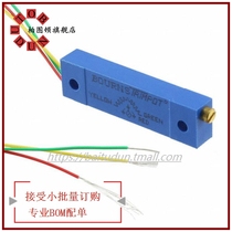 3057L-1-202 MOQ：1 TRIMMER 2KOHM 1W WIRE LEADS SIDE