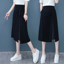 Long a-shaped skirt womens early autumn 2021 New irregular crotch high waist slim bag hip short skirt