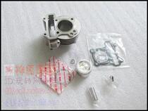 Haumai GY6 50 60 80 80 the cylinder piston piston ring gasket in the motorcycle sleeve