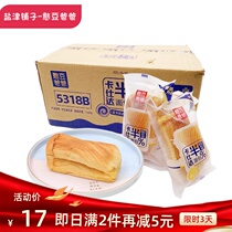 Yanjin shop bean dad bread cake waffle lactic acid bacteria snack breakfast snack full box 4kg