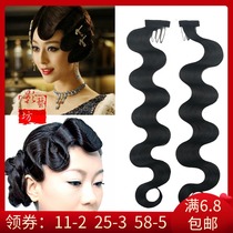 Hand-pushed corrugated wig Republic of China retro wedding small waves Bangs studio costume hair piece female cheongsam hair bag curly hair