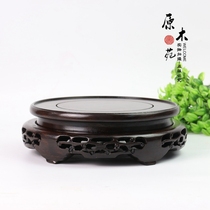 Black red sandalwood carving round bonsai porcelain vase Jade Wood carving ornaments stone purple sand pot incense burner base